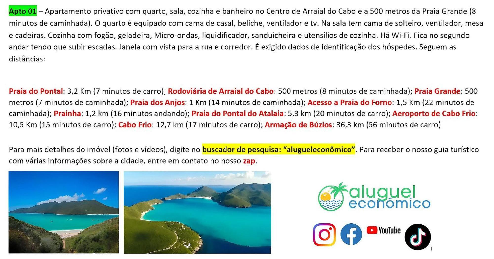Ferienwohnung Arraial Do Cabo - Brisas Do Farol - Aluguel Economico Exterior foto