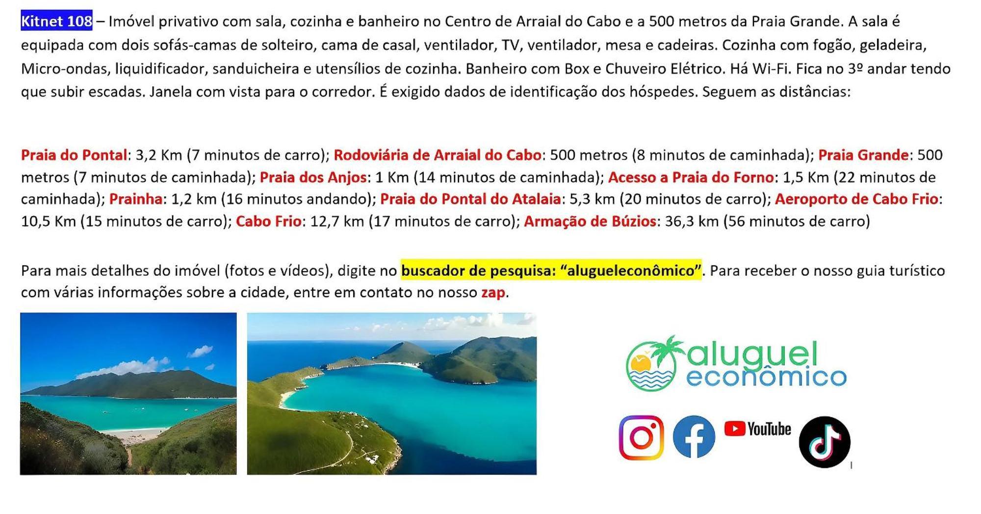 Ferienwohnung Arraial Do Cabo - Brisas Do Farol - Aluguel Economico Exterior foto