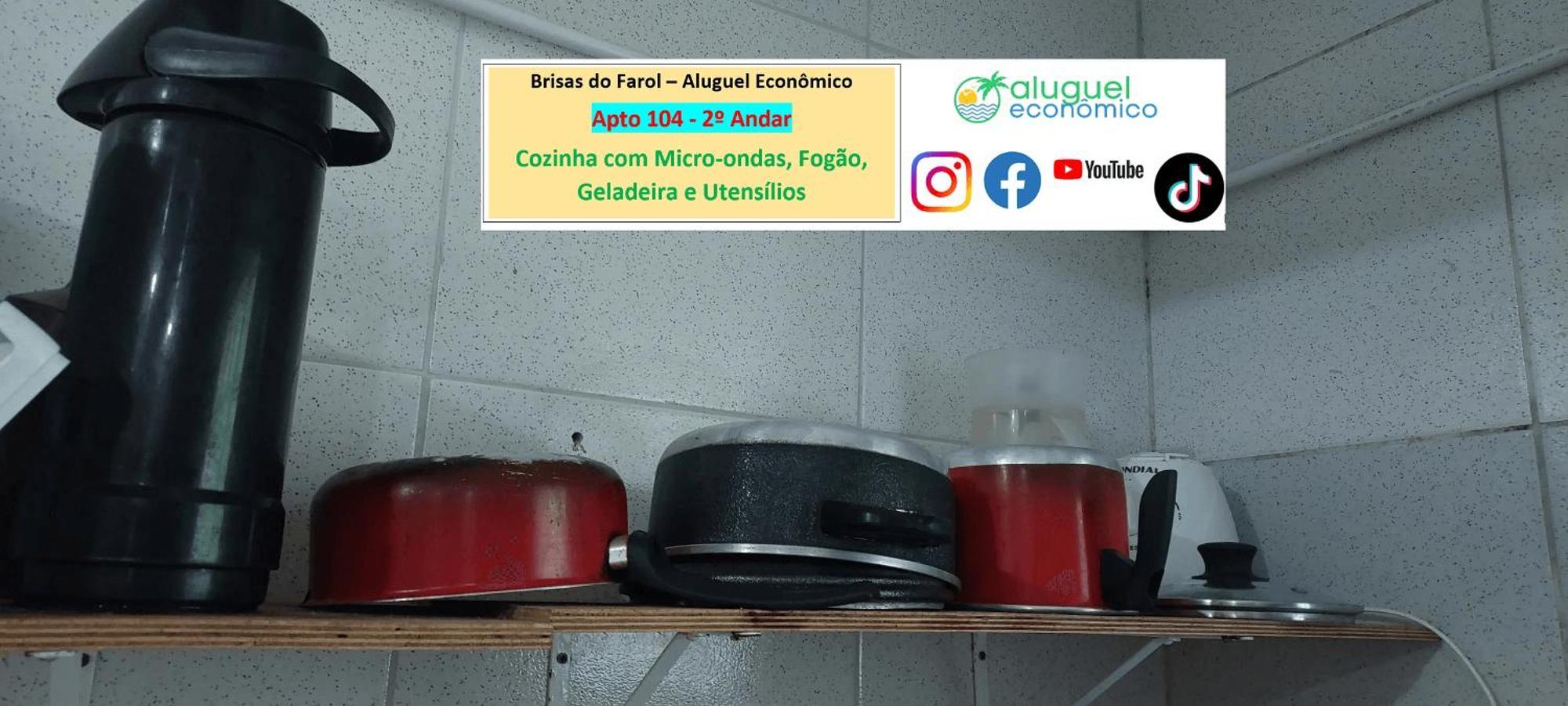 Ferienwohnung Arraial Do Cabo - Brisas Do Farol - Aluguel Economico Exterior foto